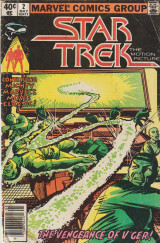 Star Trek 2