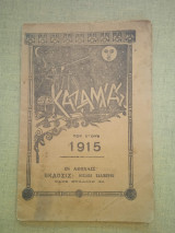Καζαμίας του 1915