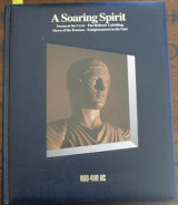 A Soaring Spirit, 600-400 BC