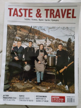 Taste & travel # Χειμώνας 2023