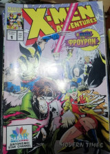X-Men Adventures Τεύχος 1