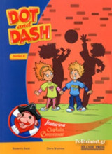 Dot and Dash Junior B