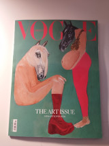 Vogue Greece -Τεύχος 51 - Φεβρουάριος 2024