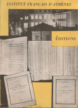 Editions 1946-1958