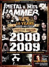 Metal Hammer 312 Δεκέμβριος 2010