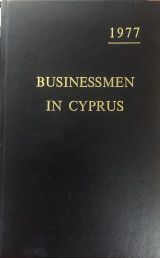 Businessmen In Cyprus 1977