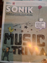 Sonik #60