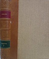 Δερματόδετος Τόμος: Άπαντα (Τόμος Τρίτος) - Β' Έκδοση
