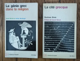 La cite grecque + La genie grec dans la religion (2 βιβλία)