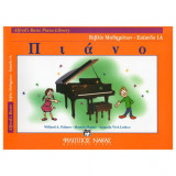 Alfred's Basic Piano Library Βιβλίο Μαθημάτων Επίπεδο 1Α