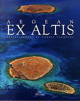 Aegean Ex Altis: Aerial Photos