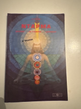Νταρμα