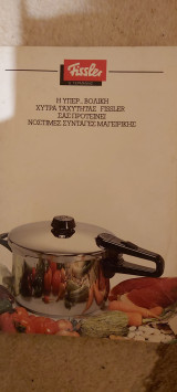 Fissler