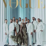 Vogue Greece -Τεύχος 56 - Ιούλιος / Αύγουστος 2024