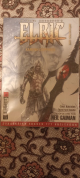 Elric Χαμένη ισορροπία Πλήρης Δεκαλογια