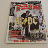 Rock Hard Περιοδικο Τευχος 36