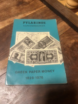 Greek paper money 1828-1976