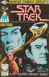 Star Trek 1