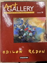 Art gallery τόμος 39 - ρεντόν