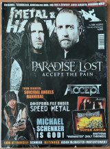 Metal Hammer Τεύχος 328 4/2012