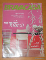 Bravacasa τεύχος 2 Μάιος 2008