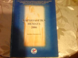 Καρδιολογικά Θέματα 2006