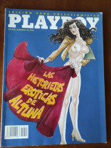 Playboy.Ισπανικο ερωτικο κομικ