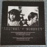 Στιγμές moments