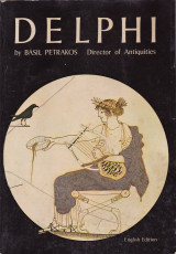 Delphi