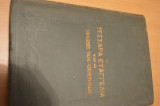 1879 - Τα Τέσσαρα Ευαγγέλια και αι Πράξεις των Αποστόλων