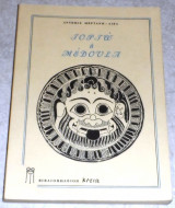 Γοργω η μεδουσα 1983 αρτεμις μερτανη-λιζα Άρτεμις Μερτανη - Λίζα