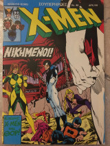 X-men 82
