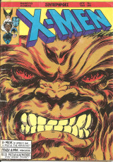 X-men τευχος 35