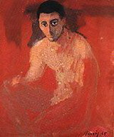 Γιάννης Παππάς: Ζωγραφική 1936-1974