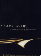 Start Now!