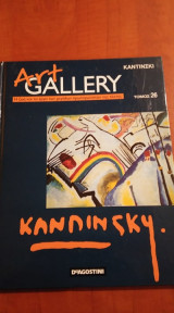 Art Gallery - Kαντίνσκι-τόμος 26