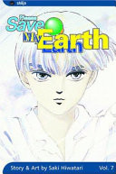 Please Save My Earth