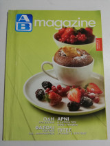 Αβ Magazine τεύχος 32