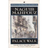 Palace Walk Χαρτόδετο