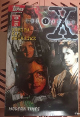 The X Files τεύχος 3
