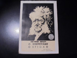 Ο μικρούλης ο Εγιολφ