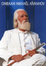 Omraam Mikhael Aivanhov
