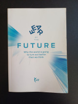 Fear of the Future
