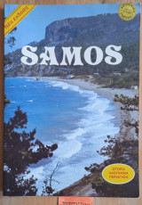 Samos Ιστορία Λαογραφία Περιήγηση