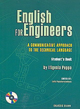 English for Engineers: A Communicative Approach to the Technical Language: Student's Book