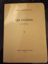 Lex Ciceria εγγυητικά