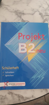 Projekt b2 neu schülerheft