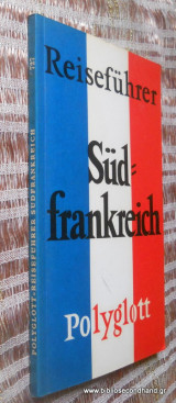 Südfrankreich – Buch gebraucht kaufen
