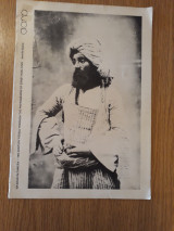 Isfahan in camera. 19th century Persia through the photographs of Ernst Hoeltzer