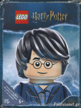 (ΚΑΣΕΤΙΝΑ) HARRY POTTER - LEGO
